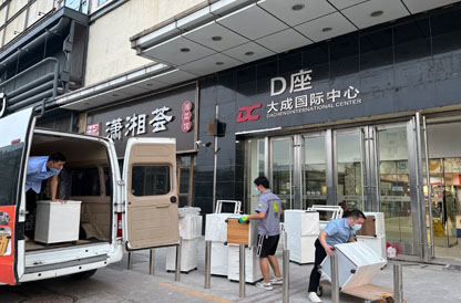北京某科技有限公司和憨熊大二手办公家具达成合作协议