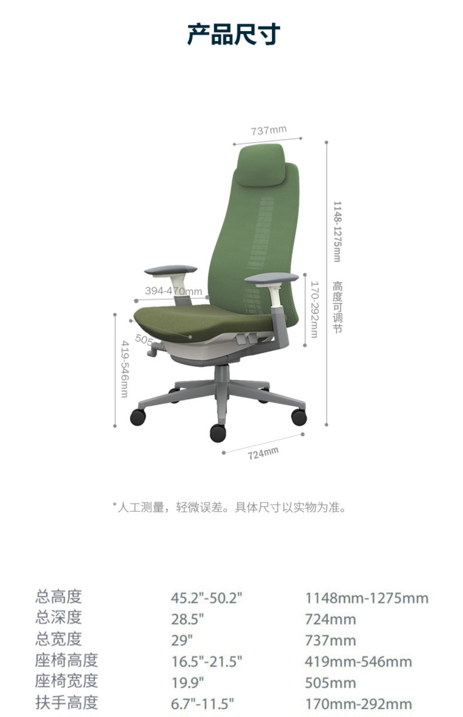 图片 19.png