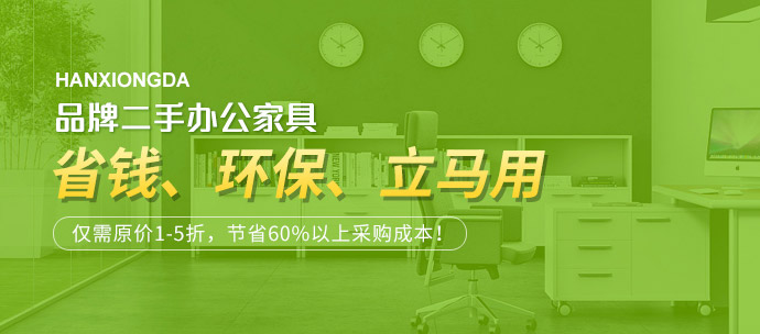 详情首图.jpg