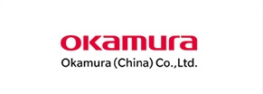 奥卡姆拉 Okamura