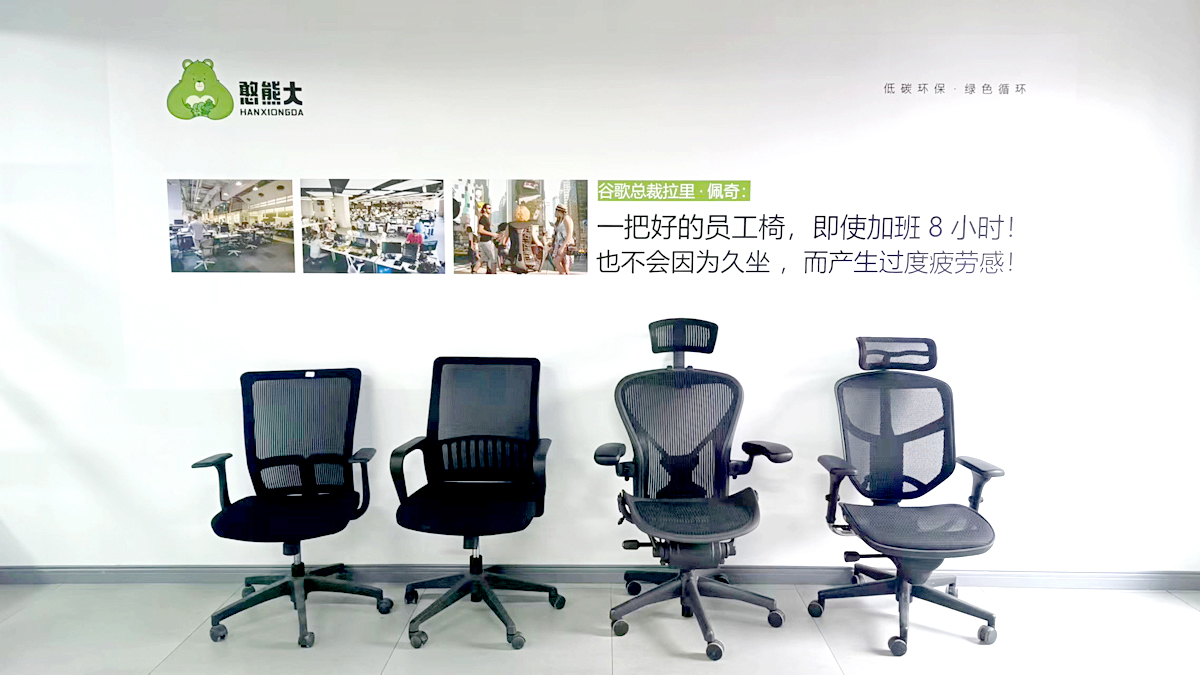 线下展厅实录