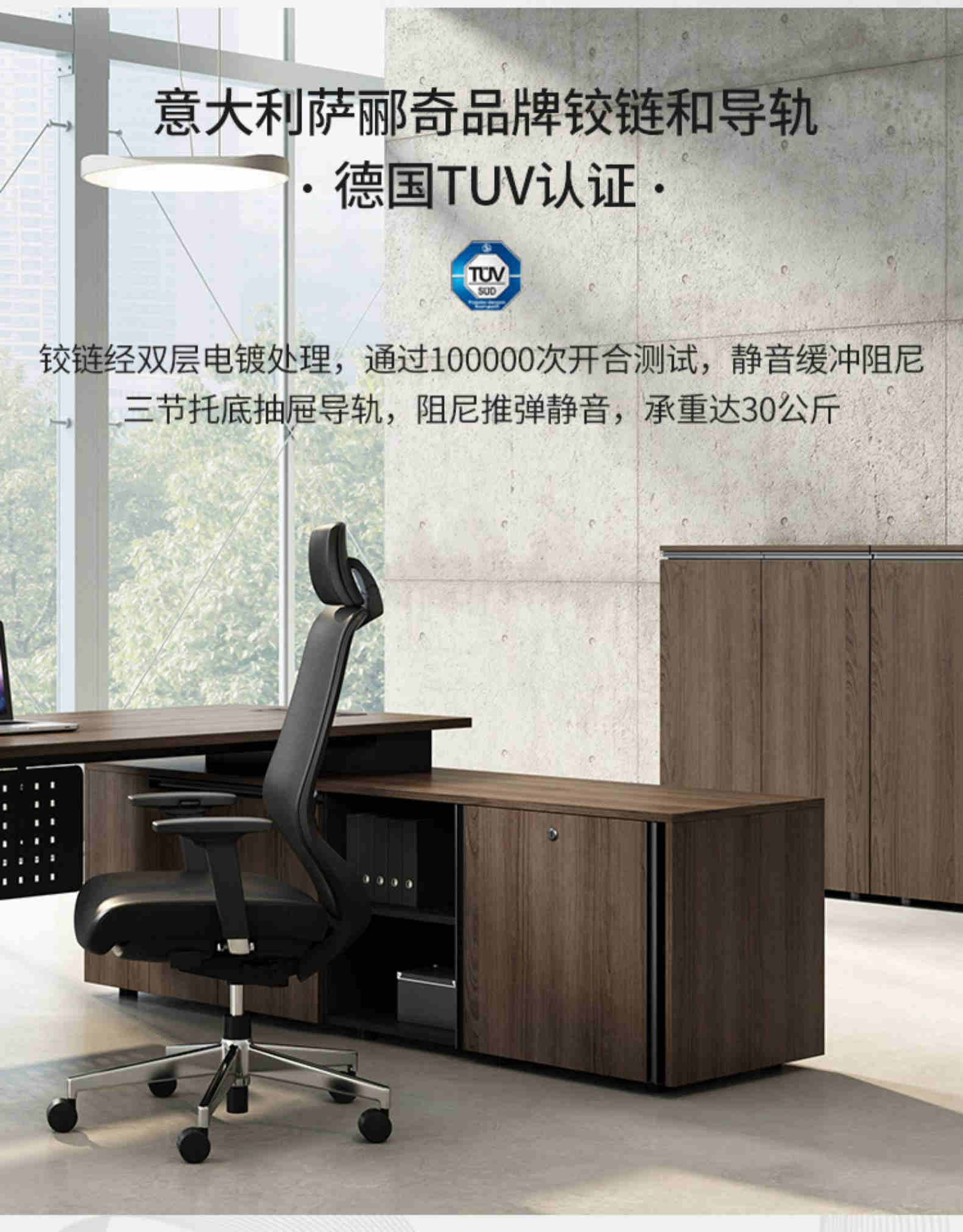 图片 8.jpg